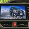 toyota voxy 2021 quick_quick_ZWR80W_ZWR80-0490039 image 3