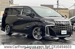 toyota alphard 2019 -TOYOTA--Alphard DBA-AGH35W--AGH35-0038373---TOYOTA--Alphard DBA-AGH35W--AGH35-0038373-