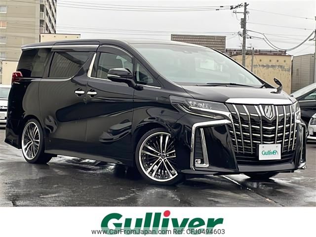 toyota alphard 2019 -TOYOTA--Alphard DBA-AGH35W--AGH35-0038373---TOYOTA--Alphard DBA-AGH35W--AGH35-0038373- image 1