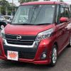 nissan dayz-roox 2017 -NISSAN--DAYZ Roox B21A--0361871---NISSAN--DAYZ Roox B21A--0361871- image 1