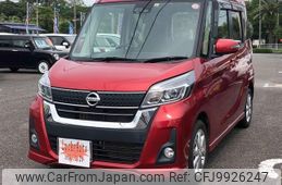 nissan dayz-roox 2017 -NISSAN--DAYZ Roox B21A--0361871---NISSAN--DAYZ Roox B21A--0361871-