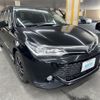 toyota corolla-fielder 2015 AF-NRE161-8009829 image 3