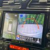 nissan serena 2015 -NISSAN--Serena DAA-HFC26--HFC26-254108---NISSAN--Serena DAA-HFC26--HFC26-254108- image 6