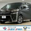 toyota vellfire 2021 CFJ1850837 image 1