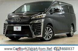 toyota vellfire 2021 CFJ1850837