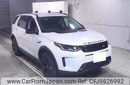 rover discovery 2020 -ROVER 【姫路 301ﾅ6199】--Discovery LC2XC-LH867423---ROVER 【姫路 301ﾅ6199】--Discovery LC2XC-LH867423-