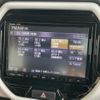 mazda flair 2021 -MAZDA--Flair MS52S--MS52S-102198---MAZDA--Flair MS52S--MS52S-102198- image 17