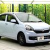 daihatsu mira-e-s 2014 CFJ1761300 image 15
