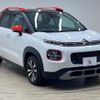 citroen c3 2019 quick_quick_3BA-A8HN05_VF72RHNPXK4383574 image 14