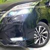 nissan serena 2019 -NISSAN--Serena DAA-GFC27--GFC27-180607---NISSAN--Serena DAA-GFC27--GFC27-180607- image 14