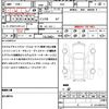 honda stepwagon-spada 2012 CFJ1563039 image 21