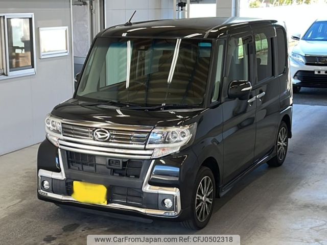 daihatsu tanto 2016 -DAIHATSU 【宮崎 581ぬ272】--Tanto LA600S-0400019---DAIHATSU 【宮崎 581ぬ272】--Tanto LA600S-0400019- image 1