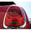 mini mini-others 2016 CFJ1252805 image 14