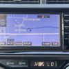 toyota aqua 2015 CFJ1662514 image 17