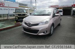 toyota vitz 2011 -TOYOTA--Vitz DBA-NSP130--NSP130-2007620---TOYOTA--Vitz DBA-NSP130--NSP130-2007620-