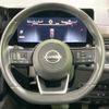 nissan serena 2023 quick_quick_FC28_FC28-007971 image 12