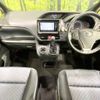 toyota voxy 2014 -TOYOTA--Voxy DBA-ZRR80W--ZRR80-0039396---TOYOTA--Voxy DBA-ZRR80W--ZRR80-0039396- image 2