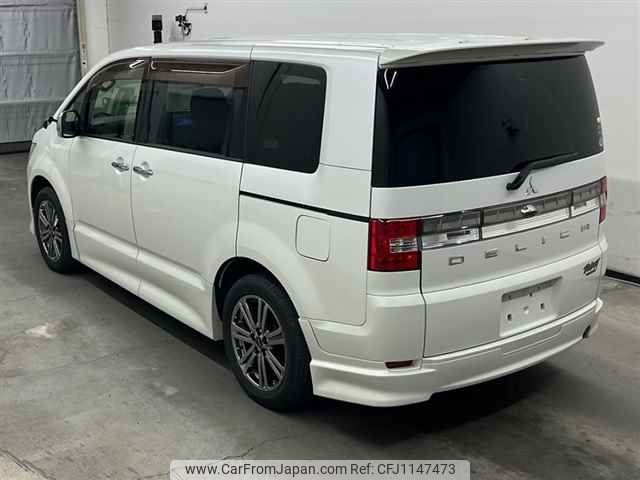 mitsubishi delica-d5 2012 -MITSUBISHI--Delica D5 CV2W-0801127---MITSUBISHI--Delica D5 CV2W-0801127- image 2