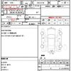 mitsubishi ek-wagon 2014 quick_quick_DBA-B11W_B11W-0058217 image 10
