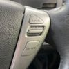 nissan serena 2014 -NISSAN--Serena DAA-HFC26--HFC26-222769---NISSAN--Serena DAA-HFC26--HFC26-222769- image 6