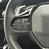 peugeot 208 2020 CFJ1735140 image 5