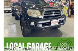Japanese Used Toyota Tacoma for Sale. Best Value for Money