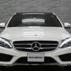 mercedes-benz c-class-station-wagon 2017 quick_quick_205204_WDD2052042F622835 image 2