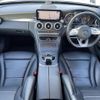 mercedes-benz c-class-station-wagon 2019 -MERCEDES-BENZ--Benz C Class Wagon LDA-205214C--WDD2052142F765440---MERCEDES-BENZ--Benz C Class Wagon LDA-205214C--WDD2052142F765440- image 17