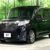 daihatsu thor 2019 -DAIHATSU--Thor DBA-M900S--M900S-0044726---DAIHATSU--Thor DBA-M900S--M900S-0044726- image 17