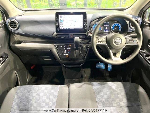 nissan dayz 2019 -NISSAN--DAYZ 5AA-B44W--B44W-0002658---NISSAN--DAYZ 5AA-B44W--B44W-0002658- image 2