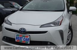 toyota prius 2022 -TOYOTA--Prius 6AA-ZVW51--ZVW51-6249779---TOYOTA--Prius 6AA-ZVW51--ZVW51-6249779-