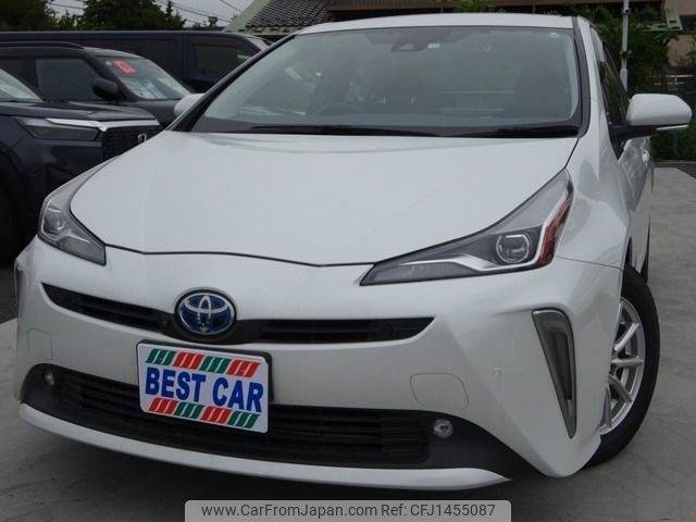 toyota prius 2022 -TOYOTA--Prius 6AA-ZVW51--ZVW51-6249779---TOYOTA--Prius 6AA-ZVW51--ZVW51-6249779- image 1