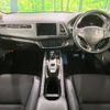 honda vezel 2018 -HONDA--VEZEL DAA-RU3--RU3-1329218---HONDA--VEZEL DAA-RU3--RU3-1329218- image 2