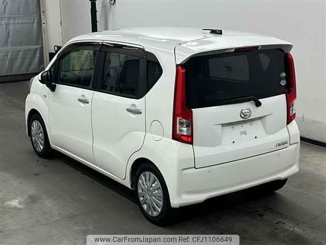 daihatsu move 2020 -DAIHATSU--Move LA150S-2040994---DAIHATSU--Move LA150S-2040994- image 2