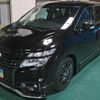 nissan elgrand 2020 quick_quick_TE52_TE52-130960 image 3