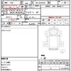 isuzu elf-truck 2010 quick_quick_BKG-NJR85AD_7015093 image 7