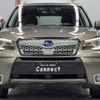 subaru forester 2016 -SUBARU--Forester DBA-SJ5--SJ5-077764---SUBARU--Forester DBA-SJ5--SJ5-077764- image 3
