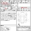 toyota prius 2019 quick_quick_DAA-ZVW51_ZVW51-6089837 image 16