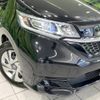 honda freed 2019 -HONDA--Freed 6AA-GB7--GB7-3105682---HONDA--Freed 6AA-GB7--GB7-3105682- image 13