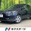 honda vezel 2014 -HONDA--VEZEL DAA-RU3--RU3-1025959---HONDA--VEZEL DAA-RU3--RU3-1025959- image 1