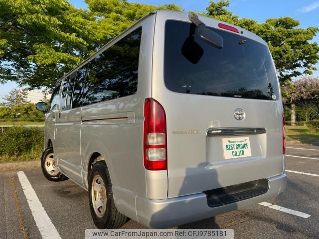 toyota hiace-van 2013 quick_quick_KDH206V_KDH206-8067722 image 2