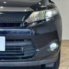 toyota harrier 2015 -TOYOTA--Harrier DBA-ZSU60W--ZSU60-0044790---TOYOTA--Harrier DBA-ZSU60W--ZSU60-0044790- image 19