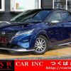 nissan note 2021 CFJ1732603 image 1