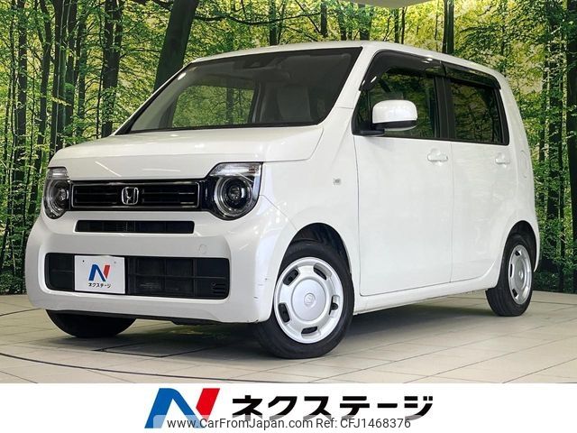 honda n-wgn 2020 -HONDA--N WGN 6BA-JH3--JH3-1032295---HONDA--N WGN 6BA-JH3--JH3-1032295- image 1