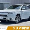 mitsubishi outlander-phev 2015 -MITSUBISHI--Outlander PHEV DLA-GG2W--GG2W-0106455---MITSUBISHI--Outlander PHEV DLA-GG2W--GG2W-0106455- image 1