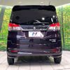 suzuki solio-bandit 2015 CFJ1817029 image 15