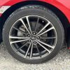toyota 86 2014 -TOYOTA--86 DBA-ZN6--ZN6-040369---TOYOTA--86 DBA-ZN6--ZN6-040369- image 27