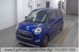 daihatsu cast 2015 quick_quick_DBA-LA250S_LA250S-0001392