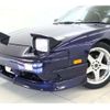 nissan 180sx 1995 -NISSAN--180SX RPS13--RPS13-300084---NISSAN--180SX RPS13--RPS13-300084- image 8