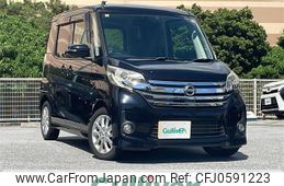 nissan dayz-roox 2014 -NISSAN--DAYZ Roox DBA-B21A--B21A-0023692---NISSAN--DAYZ Roox DBA-B21A--B21A-0023692-